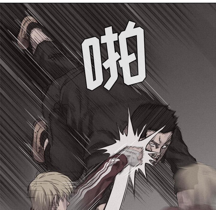 第24話 - 第38张