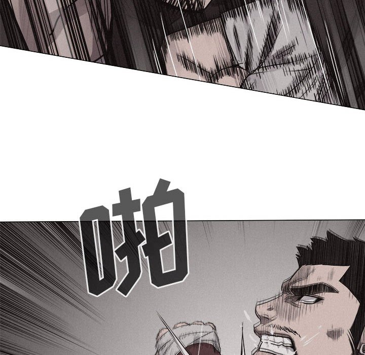 第24話 - 第41张