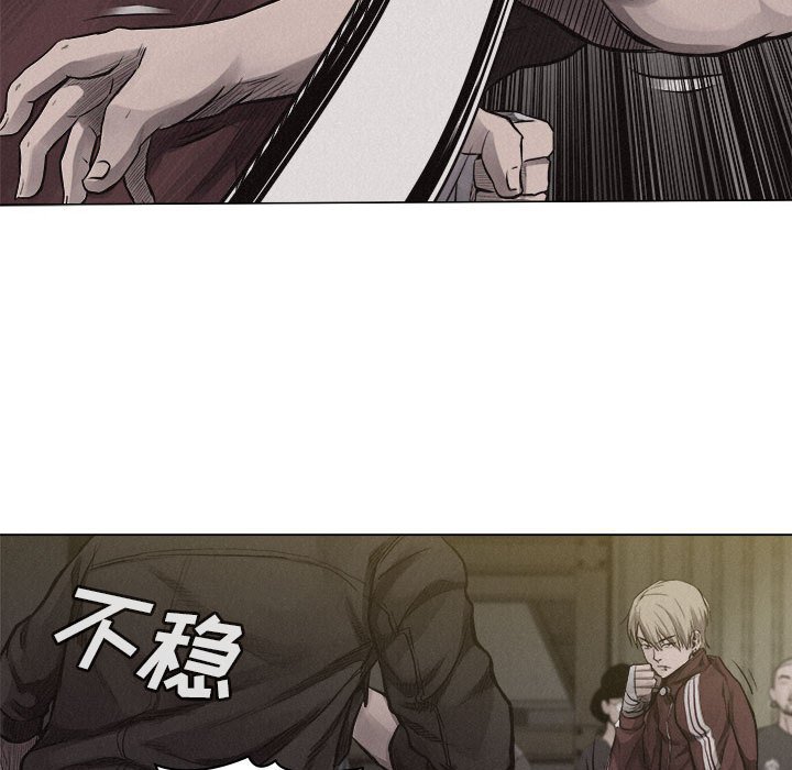 第24話 - 第43张