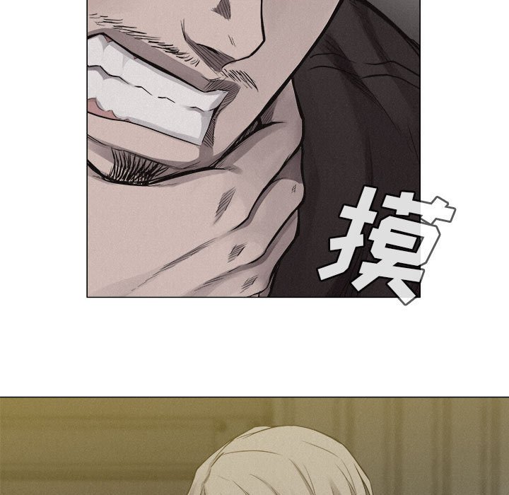 第24話 - 第45张
