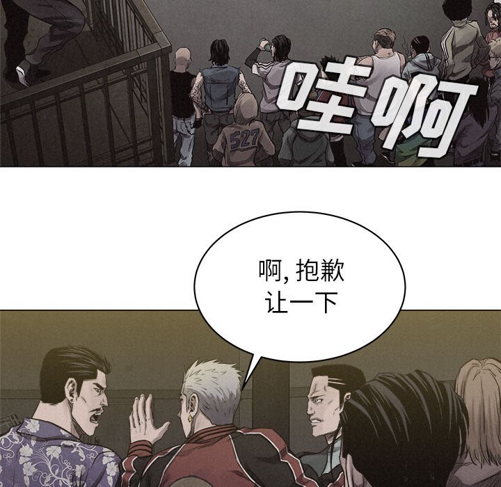 第24話 - 第55张