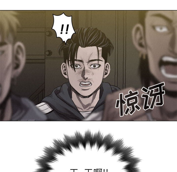第24話 - 第58张