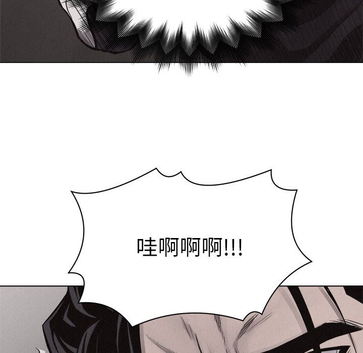 第24話 - 第64张