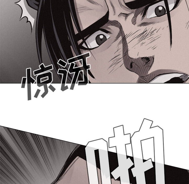 第24話 - 第65张