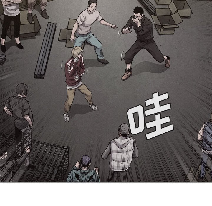 第24話 - 第69张