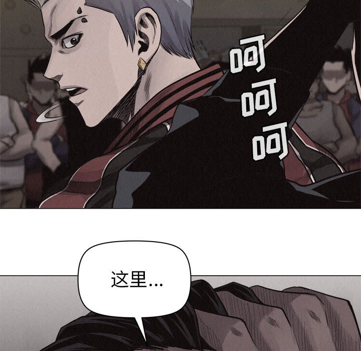 第24話 - 第75张
