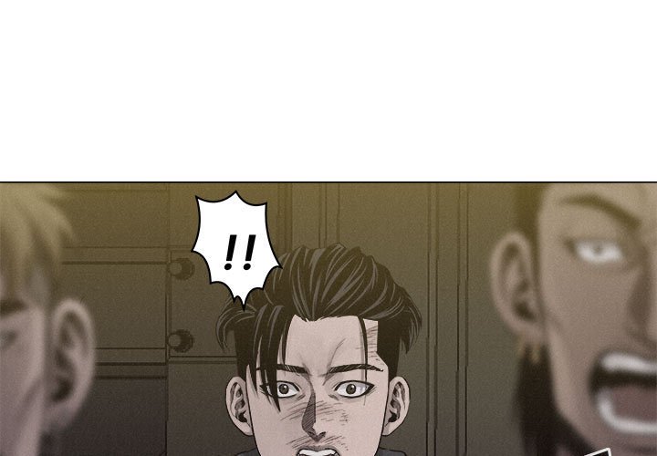 第25話 - 第0张