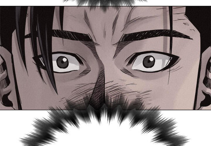 第25話 - 第2张
