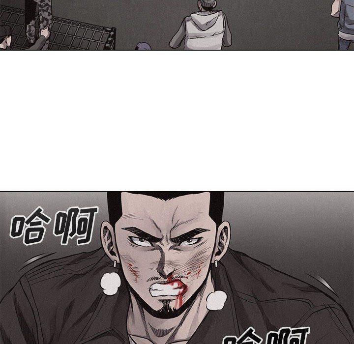 第25話 - 第25张