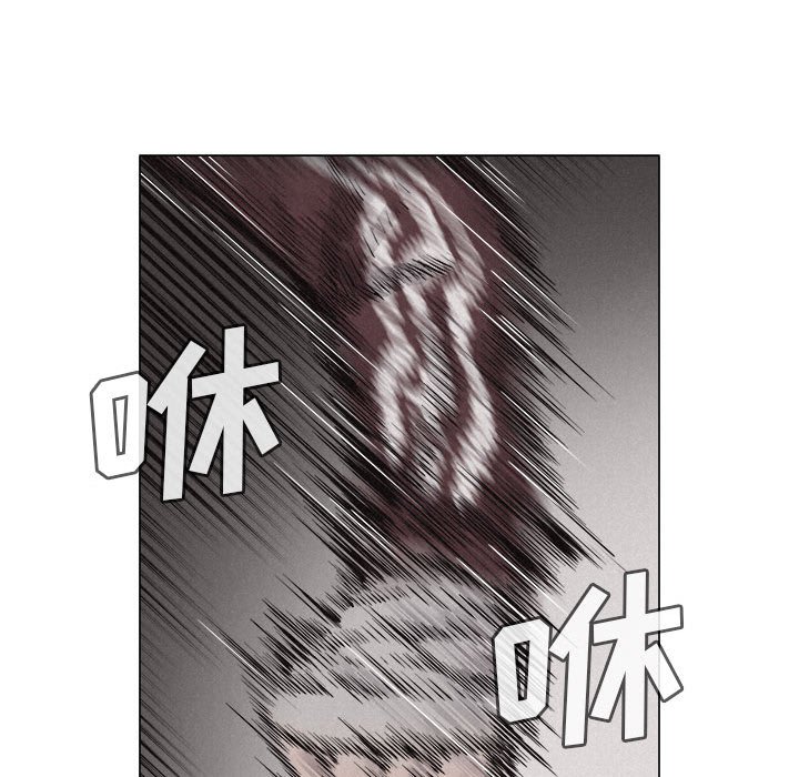 第25話 - 第30张