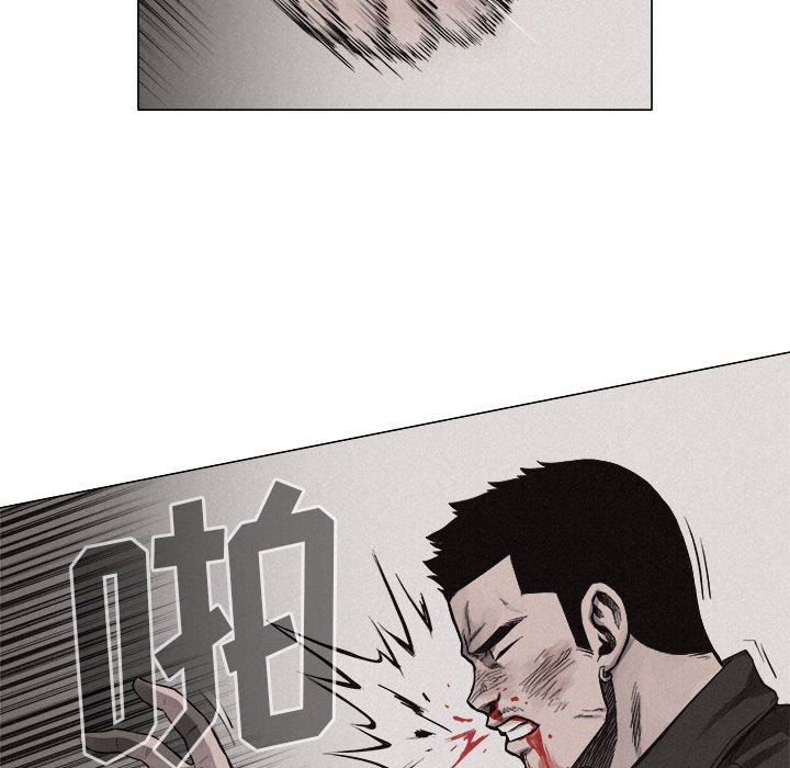 第25話 - 第31张