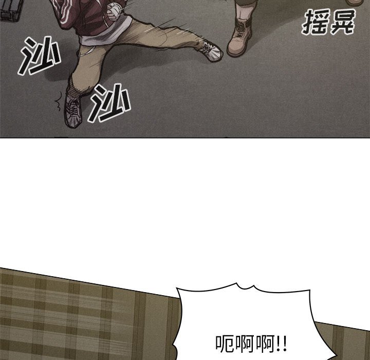 第25話 - 第34张
