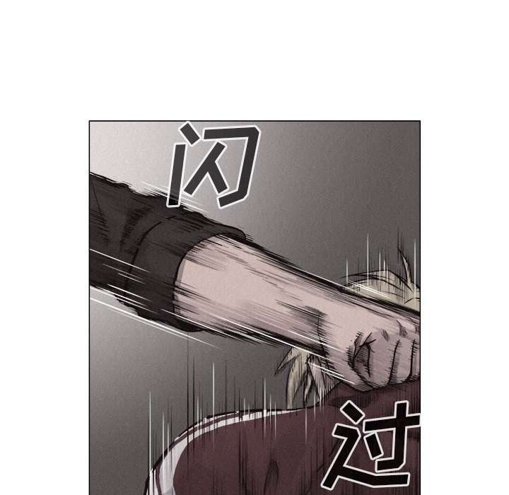 第25話 - 第40张