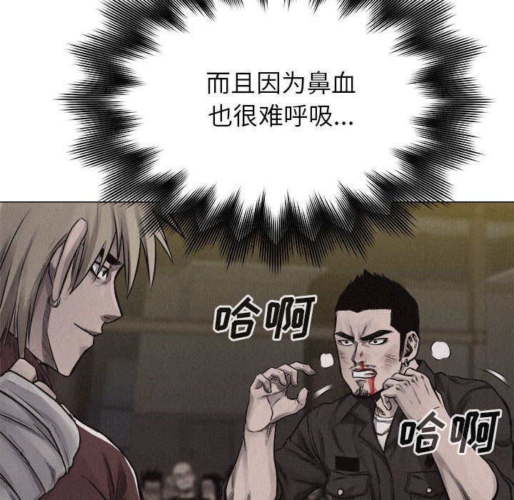 第25話 - 第49张