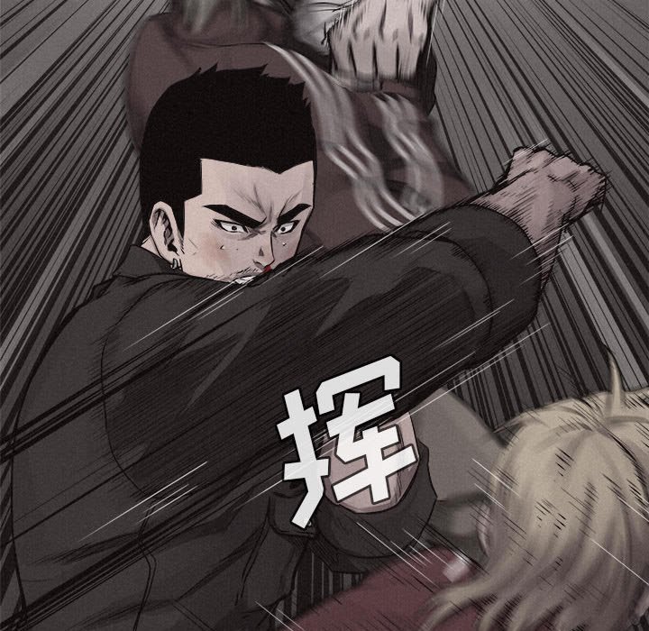 第25話 - 第51张