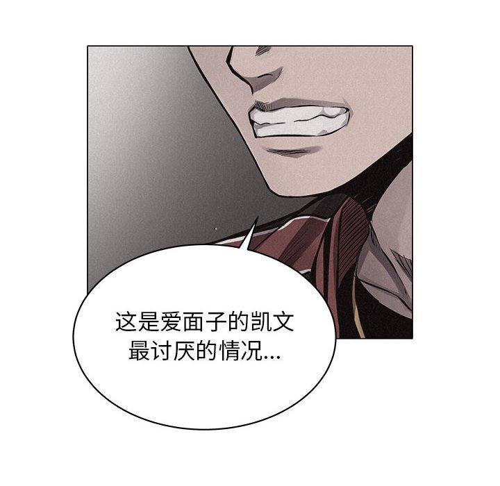 第25話 - 第54张