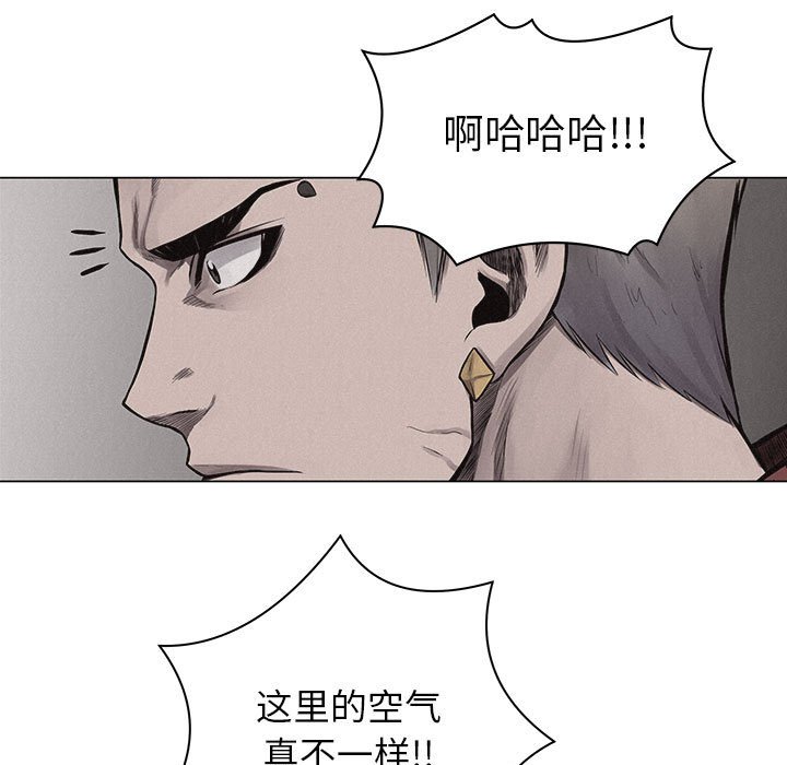 第25話 - 第55张