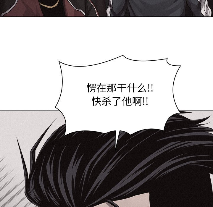 第25話 - 第57张