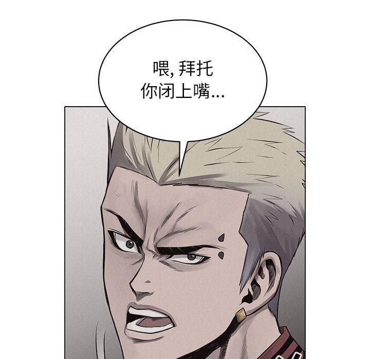 第25話 - 第59张