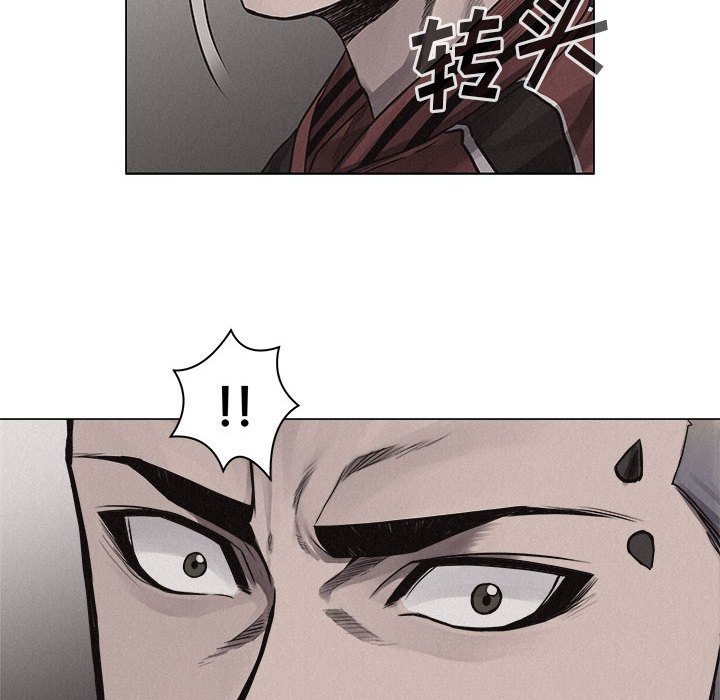 第25話 - 第60张