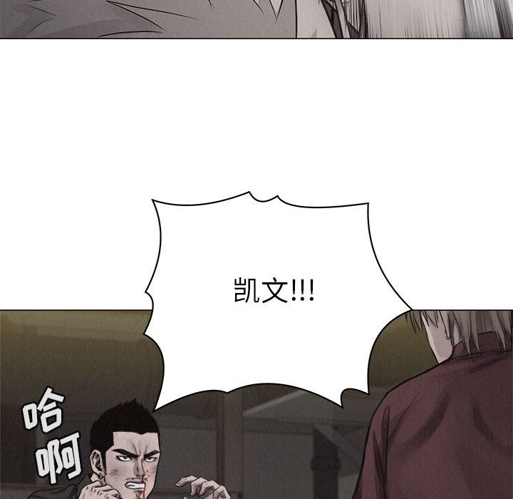 第25話 - 第63张