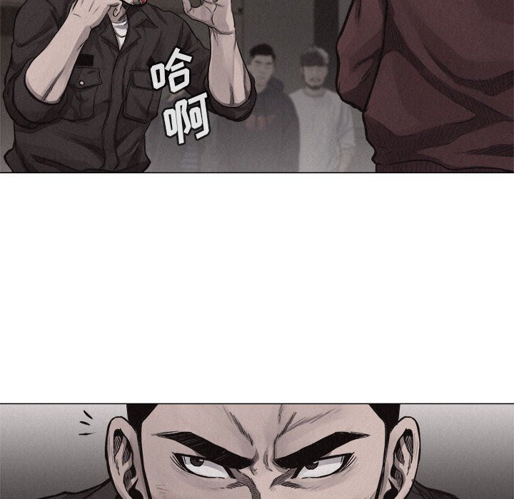 第25話 - 第64张