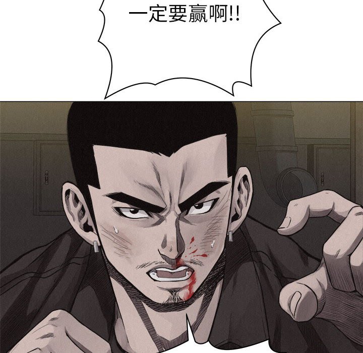 第25話 - 第78张