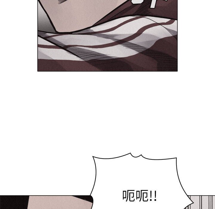 第25話 - 第90张