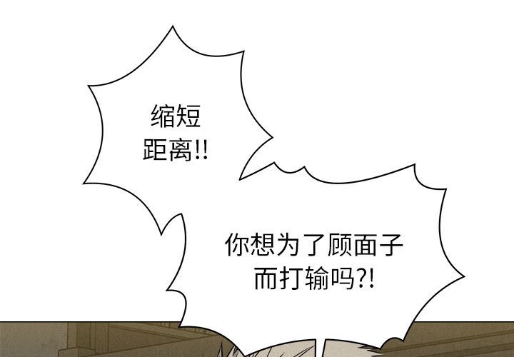 第26話 - 第0张