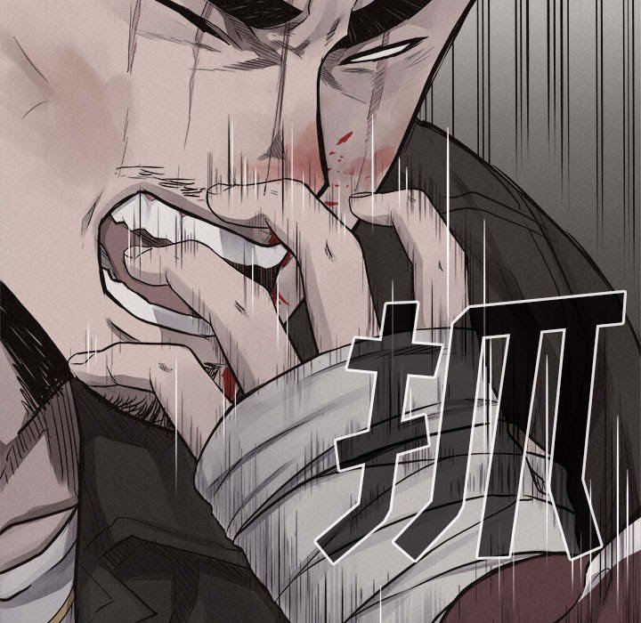 第26話 - 第16张