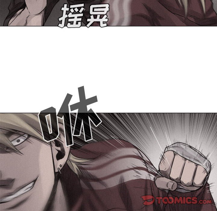 第26話 - 第27张