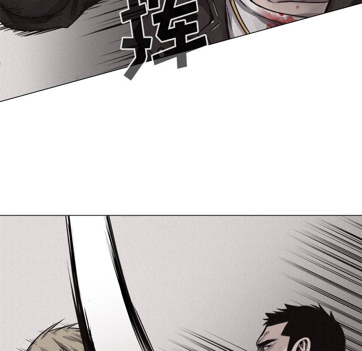 第26話 - 第36张