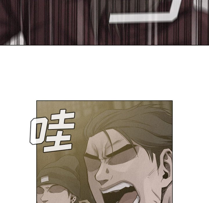 第26話 - 第42张