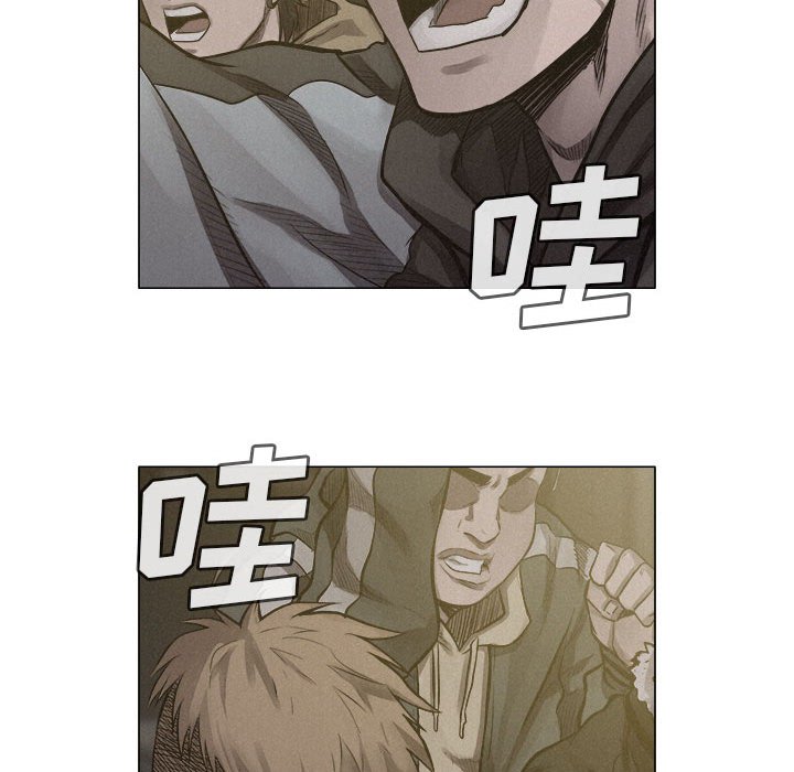 第26話 - 第43张