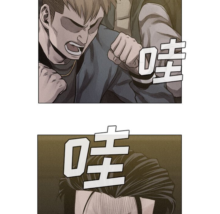 第26話 - 第44张