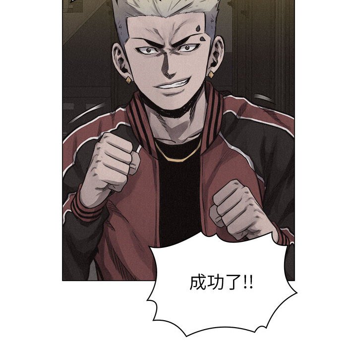 第26話 - 第47张