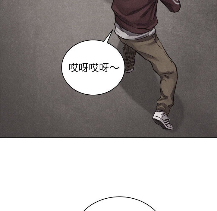 第26話 - 第5张