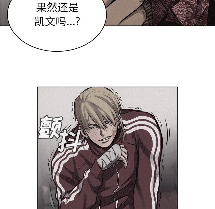 第26話 - 第51张