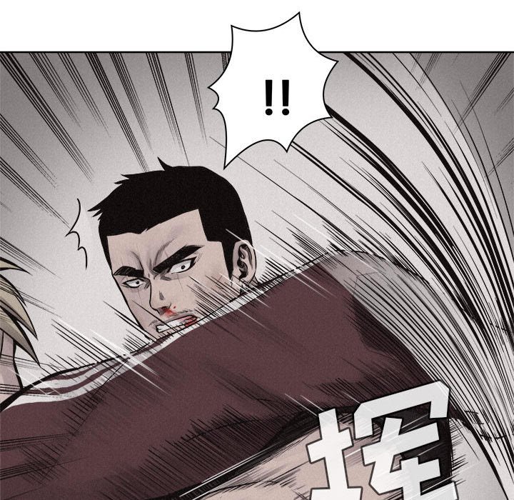 第26話 - 第59张