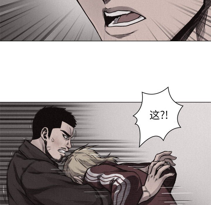 第26話 - 第64张