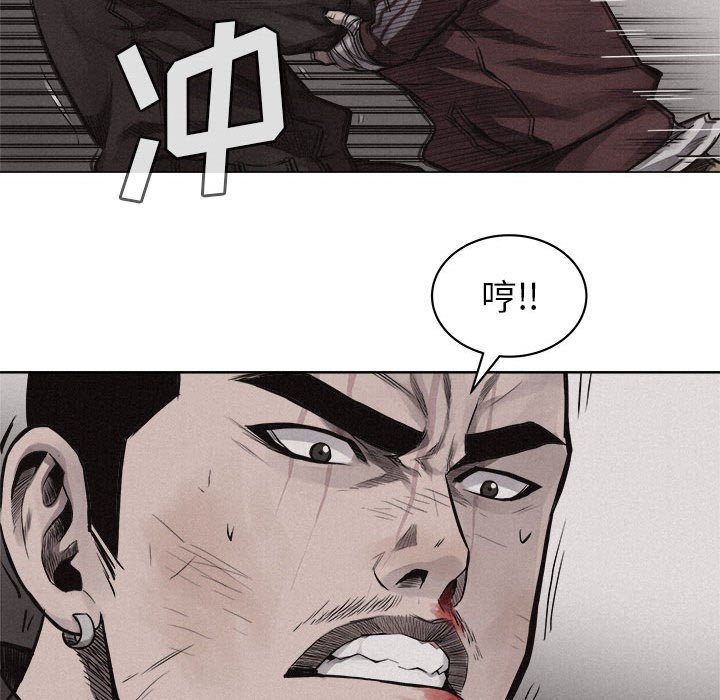 第26話 - 第65张
