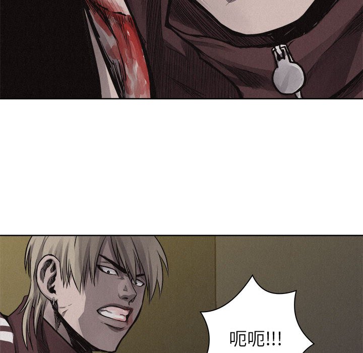 第27話 - 第17张