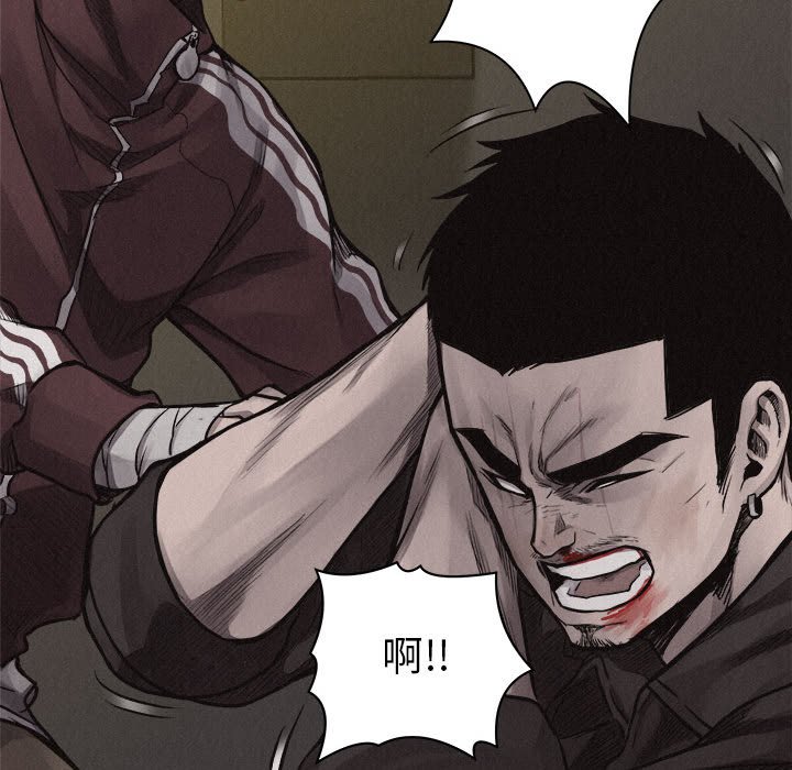 第27話 - 第18张
