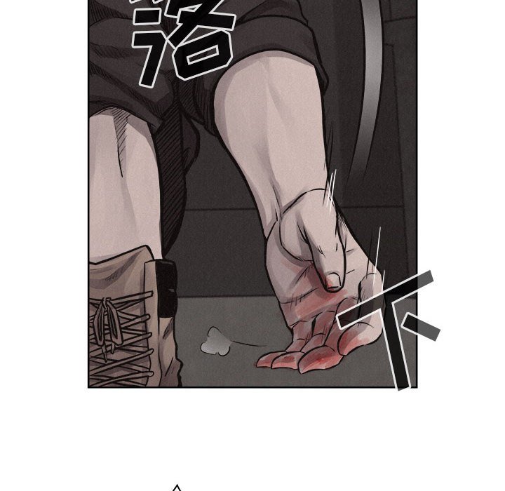 第27話 - 第27张
