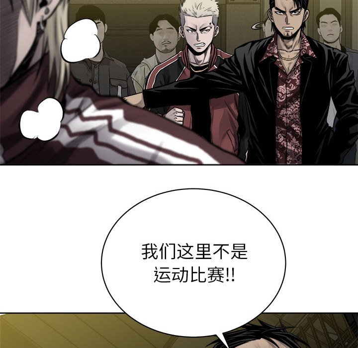 第27話 - 第35张