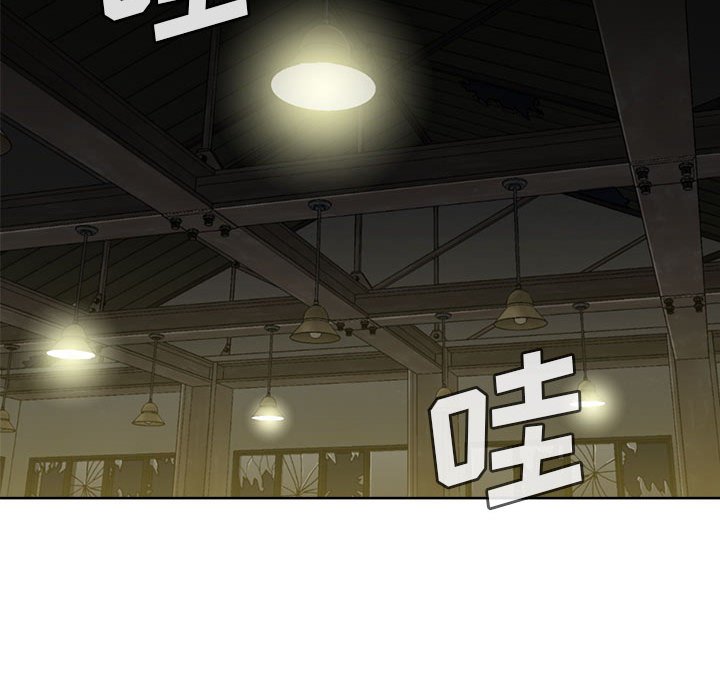 第27話 - 第38张