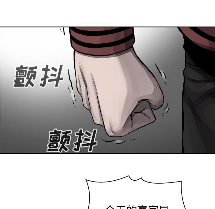 第27話 - 第39张