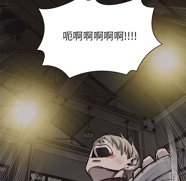 第27話 - 第42张