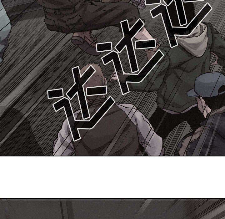 第27話 - 第8张