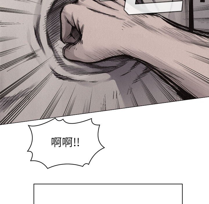 第28話 - 第46张